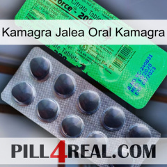 Kamagra Oral Jelly Kamagra new04